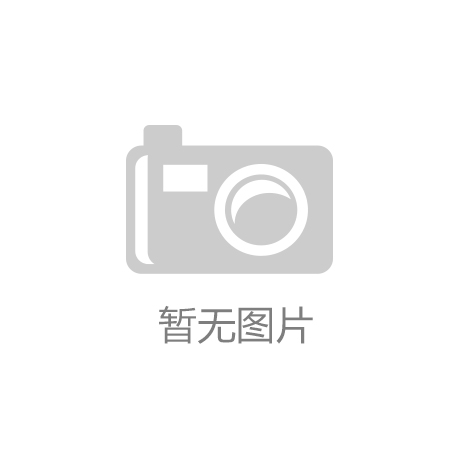 行“金穗之星”国际女装AW时尚设计大赛启