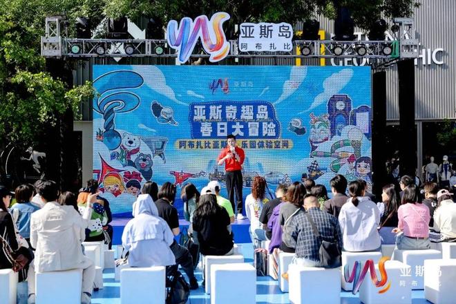 超6000亿珠峰攀登季看点多 犀牛说澳门新葡京app运动装备市场规模将(图17)