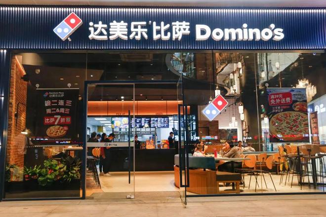 饮品牌价值榜海底捞、瑞幸上榜！澳门新葡京网站2025年全球餐(图6)
