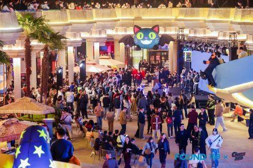 “音乐节+环球美食”推升夜经济热力澳门新葡京入口Found 
