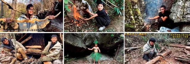 万奖金健康问题景区负责治疗本人及直系亲属终身免费游七星山澳门新葡京app回应“荒野求生”停赛：8人夺冠平分48(图4)